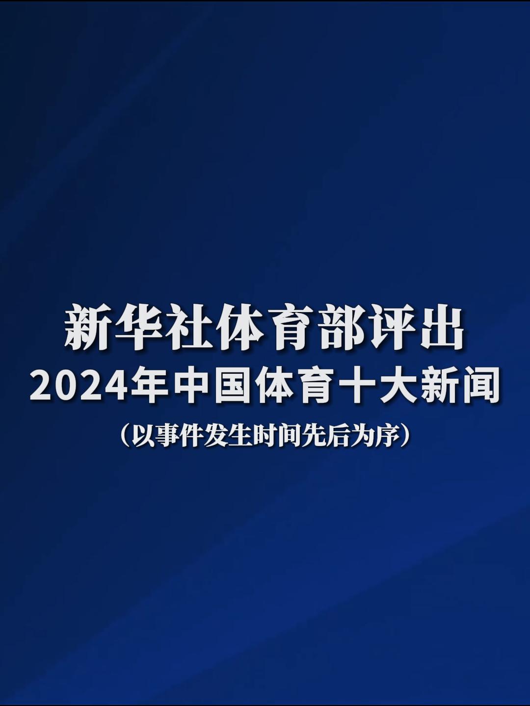 黃榮奇的作