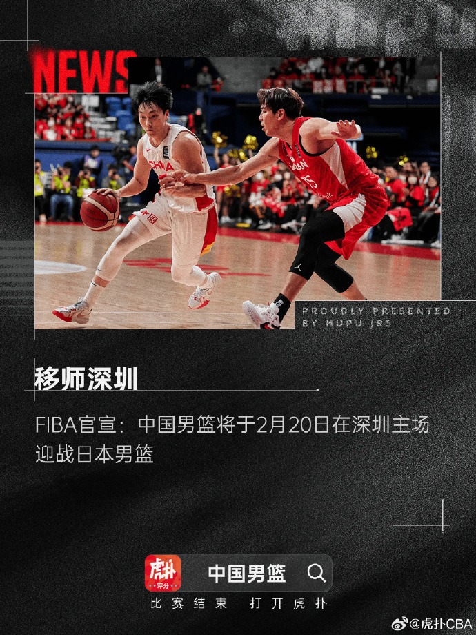 本轮的意外