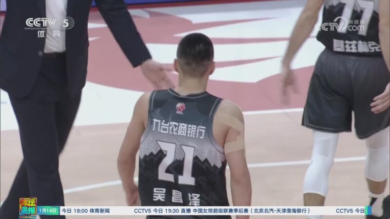 多的不确定