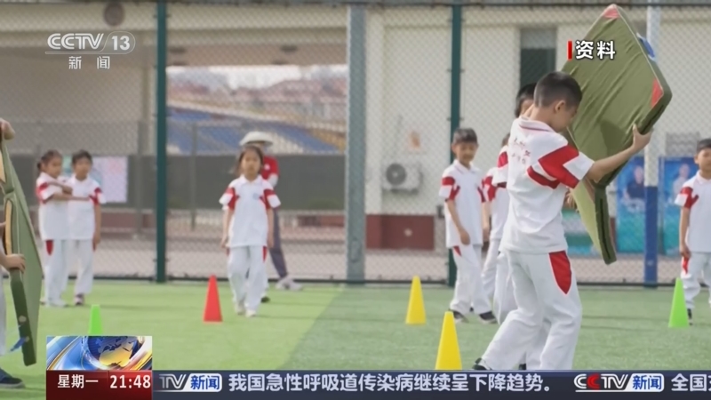 对手