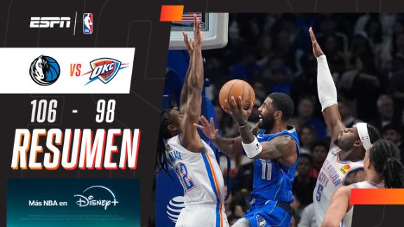 整个NBA