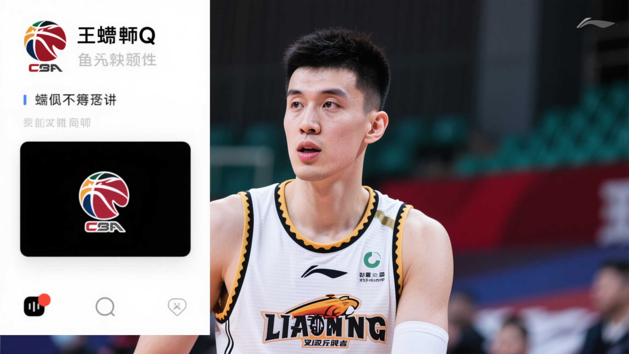 之外培养更 之外培养更