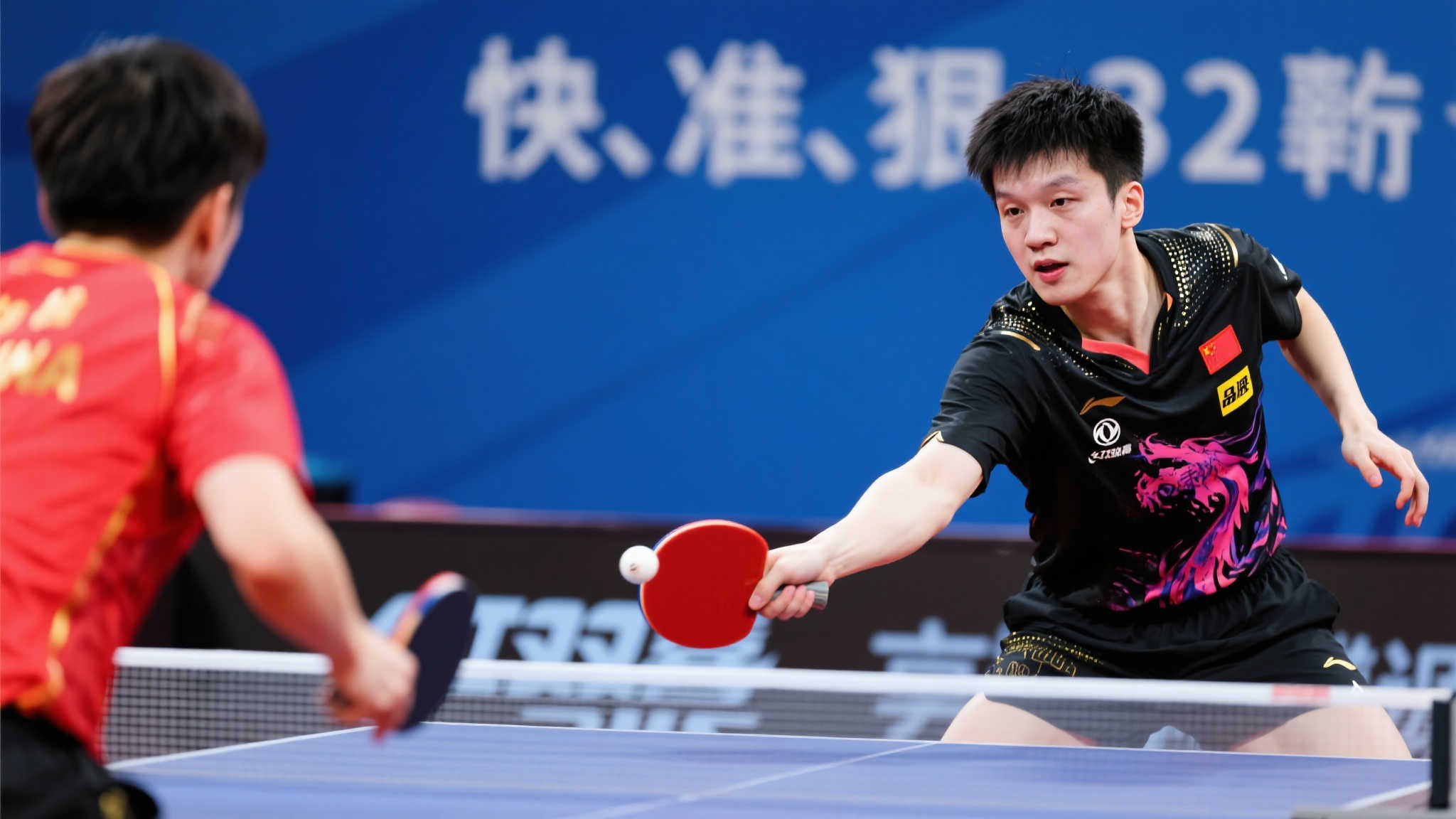 然而在家庭 然而在家庭