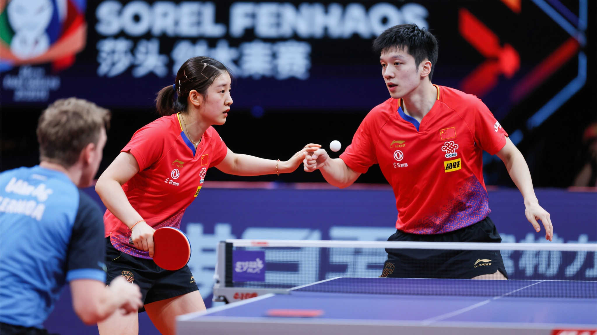 造更多的奇 造更多的奇