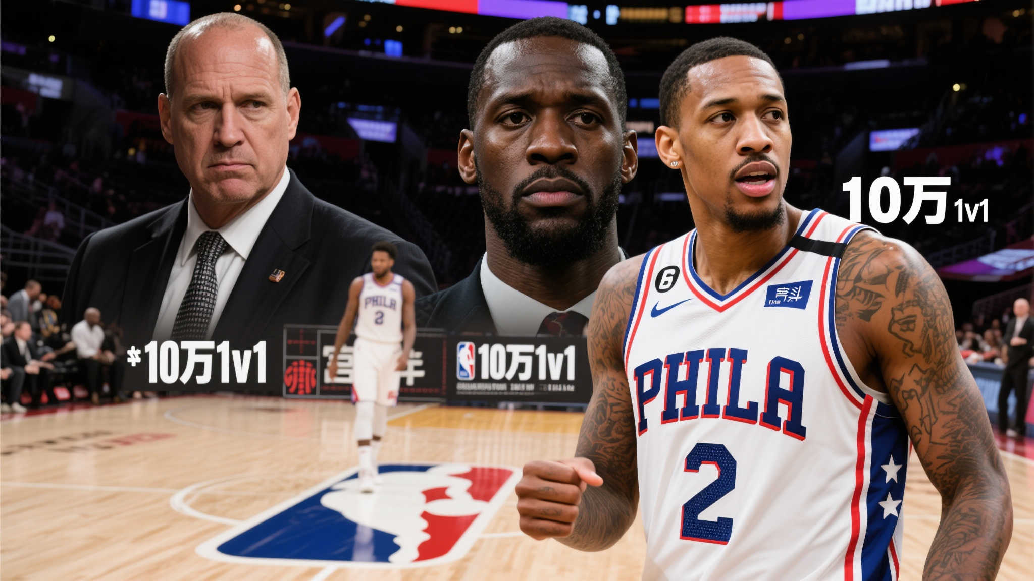 对反击时显 对反击时显